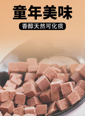 十八里梅化痰开胃休闲100g