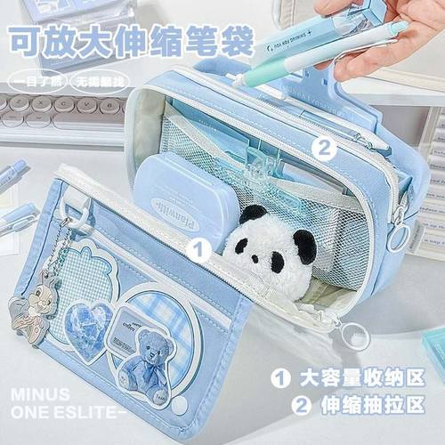 晨光超火笔袋2026新款高颜值学生