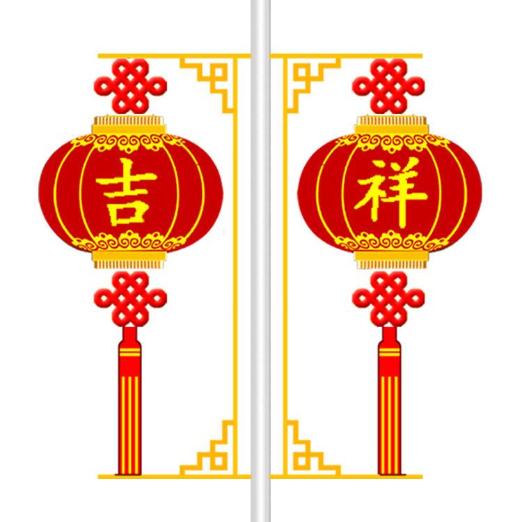 LED吉祥扁灯笼太阳能户外防水防晒发光中国结造型景观灯路灯装饰