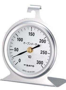 日本1726-20原装进口烤箱用双金属温度计酒精填充温度计