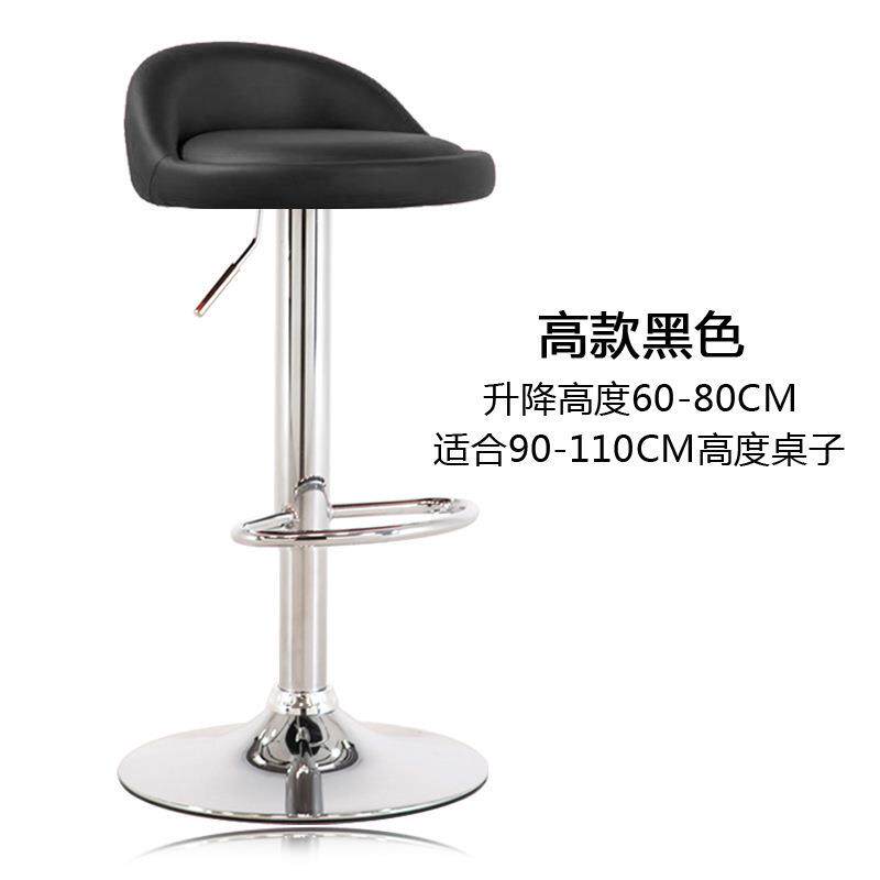 周铁艺家具外贸出口品质升降酒吧椅吧台椅收银接待转椅软包