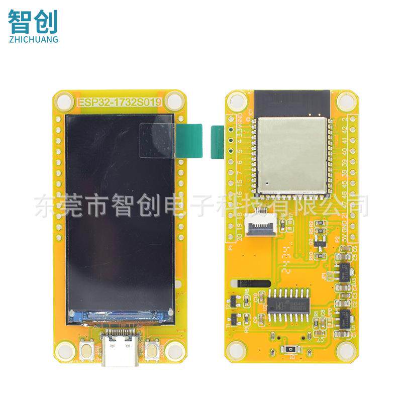 ESP32-S3带1.9寸屏幕LVGL开发板wifi+蓝牙170*320显示屏T