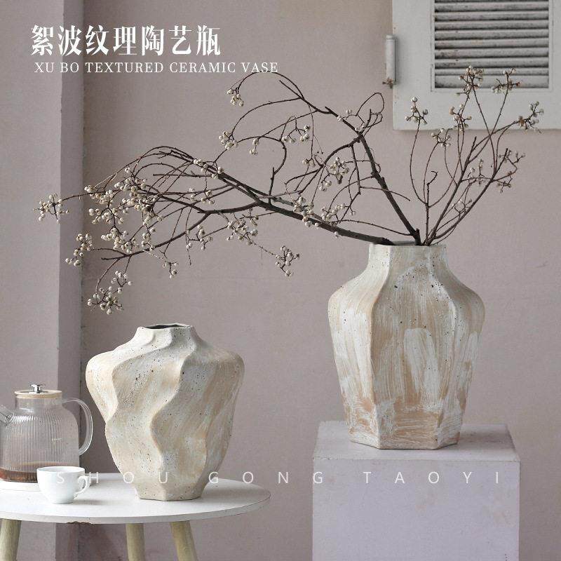 新中式陶瓷花插花摆件创意现客厅酒柜玄关花器家居装饰品