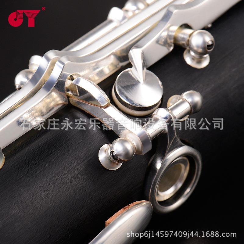 黑管乐器单簧管黑管降B调JYCL-2000S镀银黑管乐队单簧管