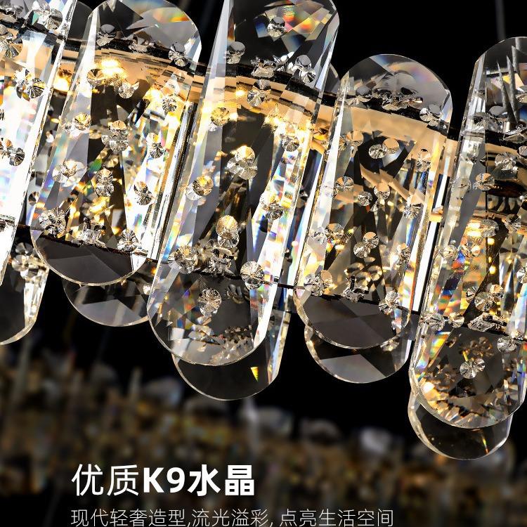 客厅吊灯轻奢大气led水晶灯现代简约卧室餐厅灯网红新款环形灯具