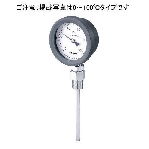 日本佐藤2104-00双金属温度计0至150°原装进口BM-S-75P