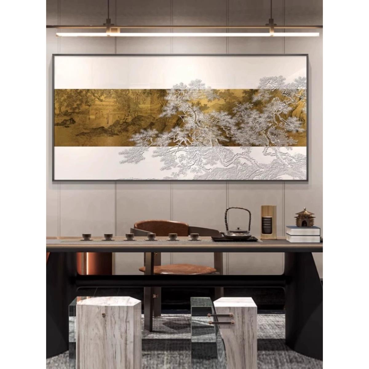 新中式肌理浮雕客餐厅挂画酒店书房茶室壁画迎客松风景高档装饰画