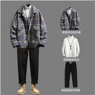 外套男士秋冬季加厚休闲套装韩版潮流男装一套搭配痞帅气棉衣夹克