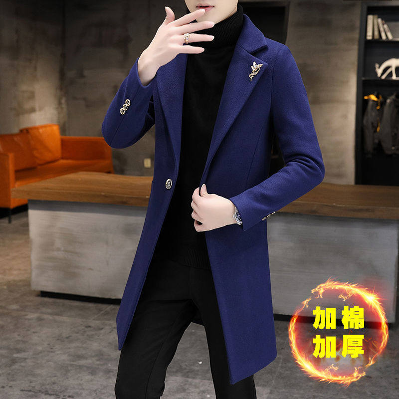 风衣男中长款韩版修身男士毛呢大衣秋冬加厚呢子外套青年休闲上衣