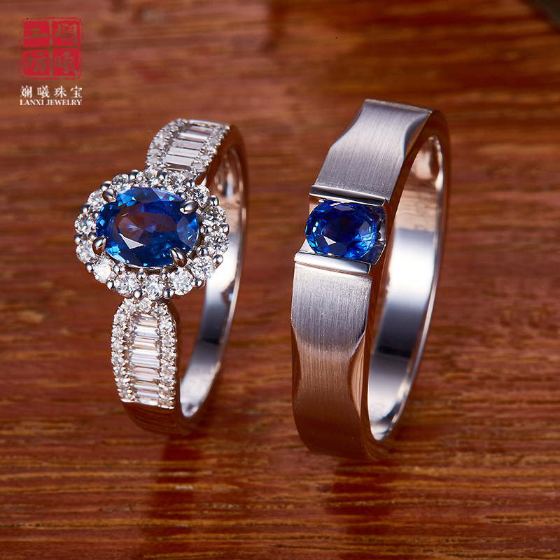 18k白金天然皇家蓝蓝宝石戒指80分钻石情侣对戒婚戒女珠宝石定制
