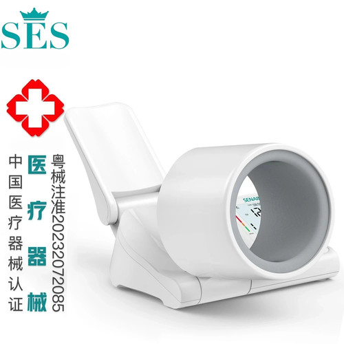 德国SES医用级高精准血压计