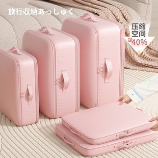 旅行收纳袋压缩行李箱衣服收纳包出差旅游羽绒服衣物便携整理袋子