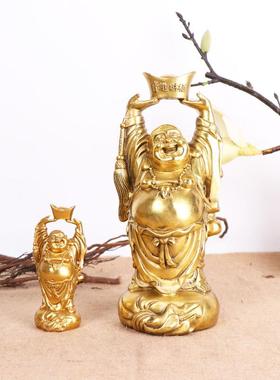 黄杨木雕工艺品笑佛礼品摆件家居装饰品小佛像摆设供奉托天弥勒