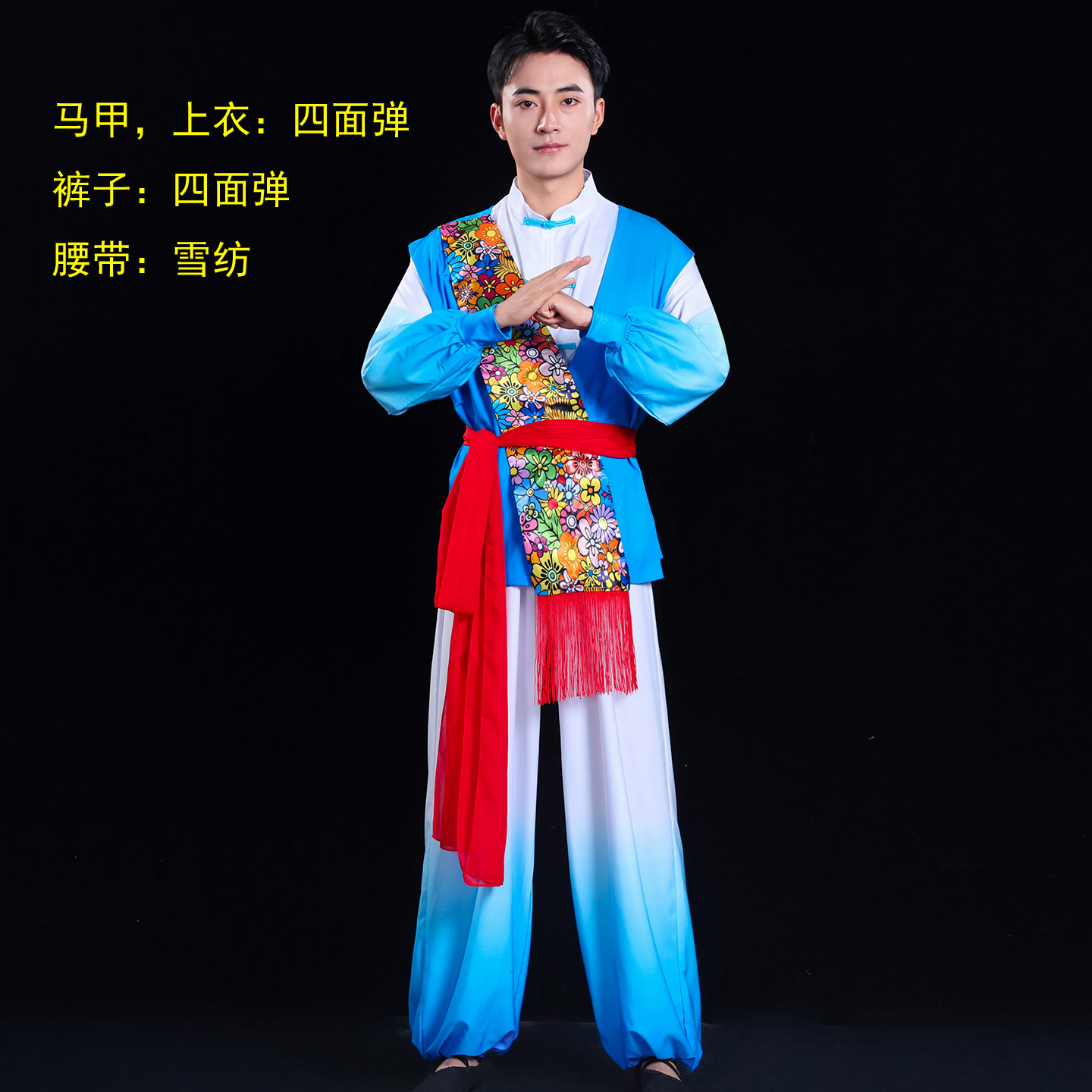 陕北民歌演出服安塞腰鼓打鼓服