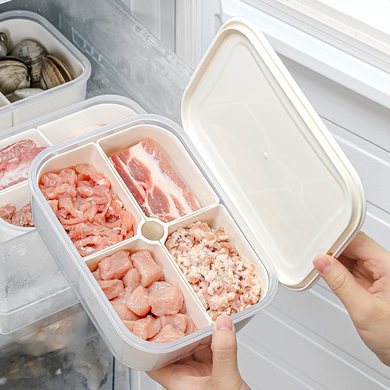 lissa方形分格盘葱花保鲜盒回