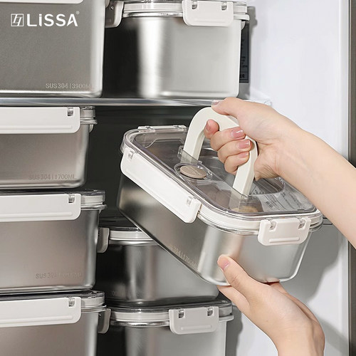 lissa304长方形不锈钢保鲜盒
