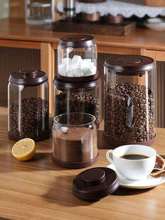 真空密封罐咖啡豆储存罐食品级玻璃密封防潮咖啡罐Snap空瓶罐