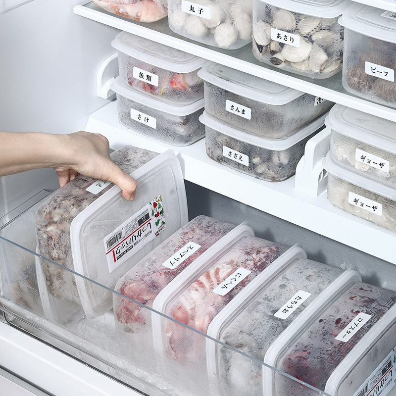 冰箱进口PP5食品级食物收纳盒
