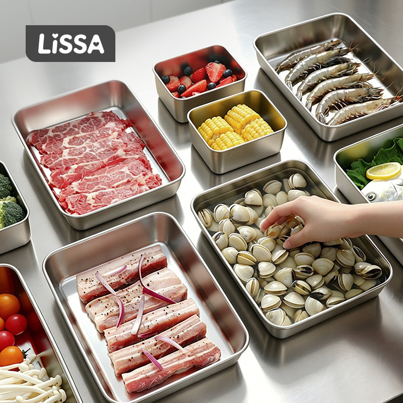 lissa食品级304不锈钢托盘长方形盘子大号备菜盘平底加深托盘