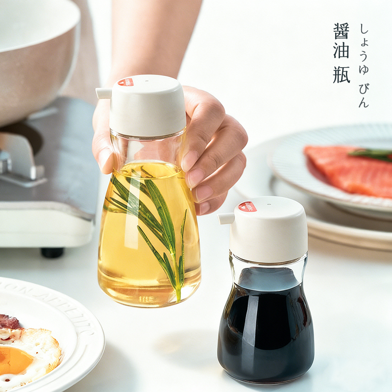 日式玻璃酱油瓶厨房家用餐桌油壶