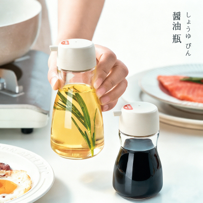 日式玻璃酱油瓶厨房家用餐桌油壶