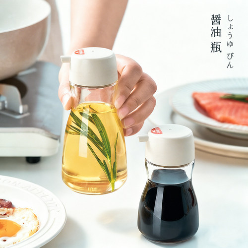 日式玻璃酱油瓶厨房家用餐桌油壶