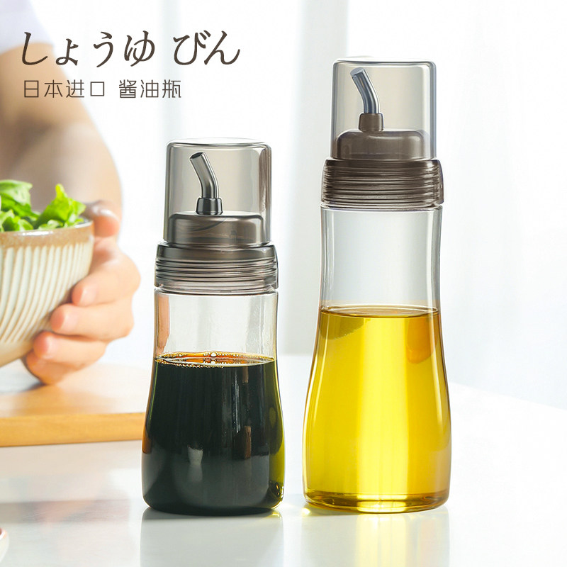 日本进口酱油瓶餐桌小油壶不漏油食品级塑料分装空瓶带盖酱油醋瓶,厨房/烹饪用具,调味瓶罐/调料研磨器,淘宝优惠券,粉丝福利购,淘宝优惠卷