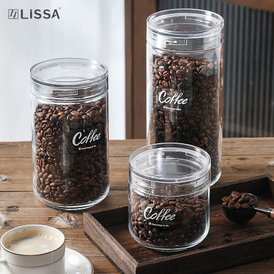 lissa日式咖啡豆保存罐咖啡粉密封罐玻璃分装瓶茶罐干货收纳罐子