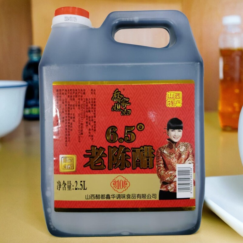 6.5度乔家媳妇老陈醋5斤十年陈酿食用粮食酿造凉拌饺子泡豆家用