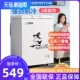 香雪海小冰柜家用单冷冻小型冰柜保鲜冷冻两用冷柜迷商用一级节能