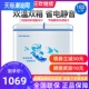 海浪182L商用节能双温双门大容量冰柜家用小冷柜迷你小型冷冻冷藏