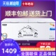 雪贝娜卧式 冰柜商用大容量冰箱家用冷藏冷冻保鲜双温冷柜展示柜