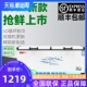 赫强冰柜商用大容量单温家用保鲜冷冻两用铜管卧式 冰箱冷藏柜超大