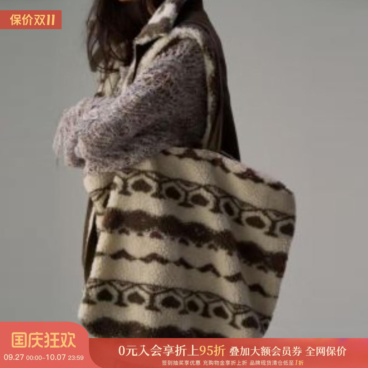设计师品牌毛呢单肩包