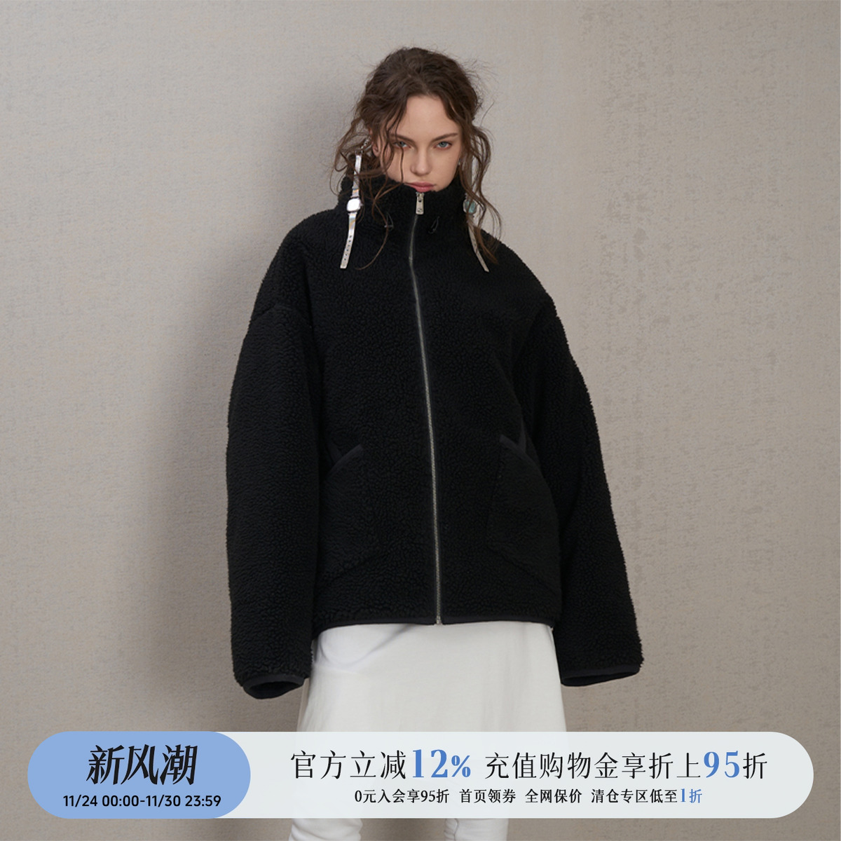 SENSEAWEEK循环时钟印花短外套