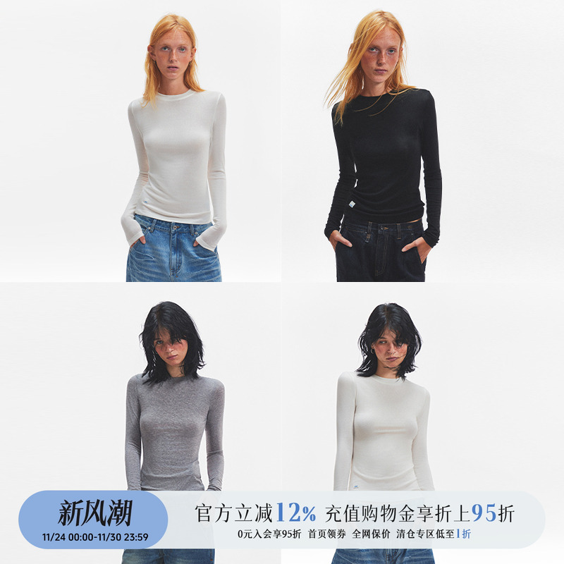 圆领轻薄高弹长袖打底衫