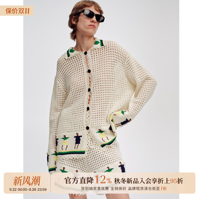 品牌装饰小人翻领开衫