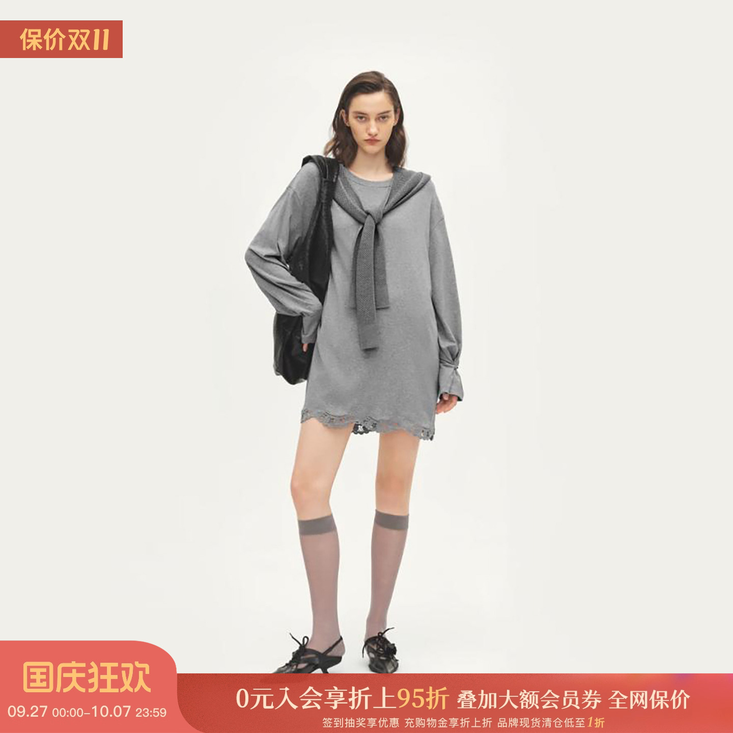 品牌手腕带扣披肩蕾丝长袖T恤裙