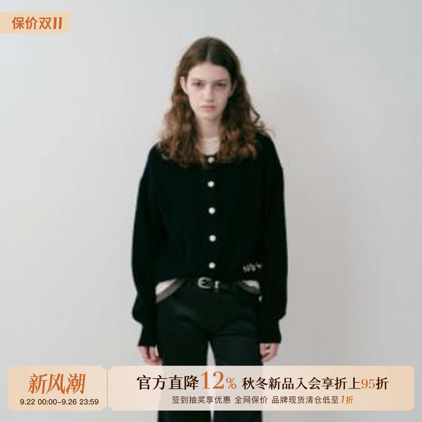 品牌复古廓形圆领开衫