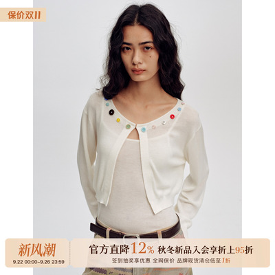 ShortSentence羊毛针织两件套