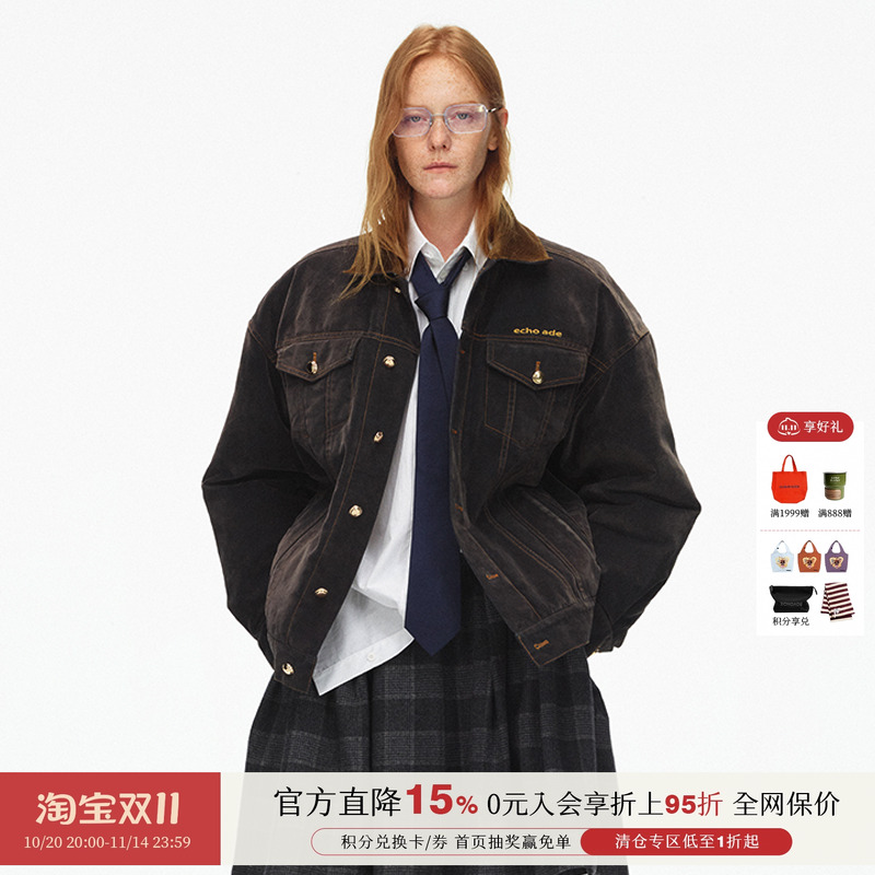 植绒牛仔绗棉猎装夹克外套