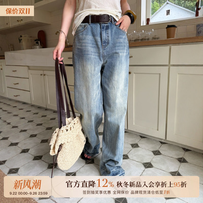 品牌水洗直筒牛仔长裤（带腰带）