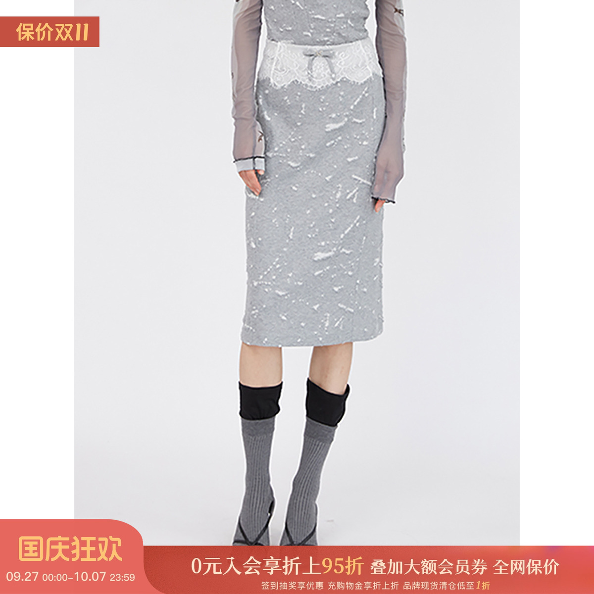 M1DNOTE蕾丝拼接破洞半裙