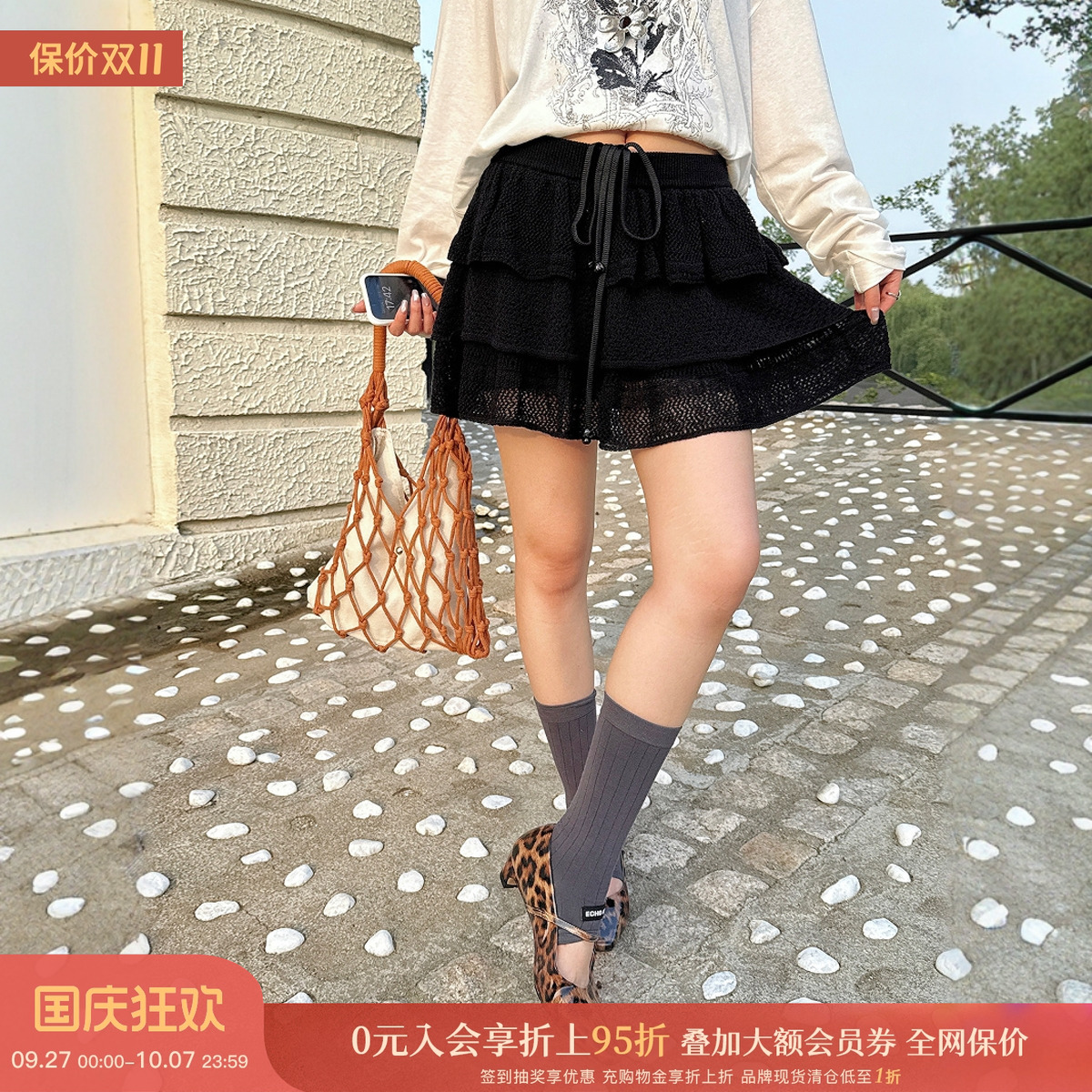 设计师品牌蛋糕钩花裙裤