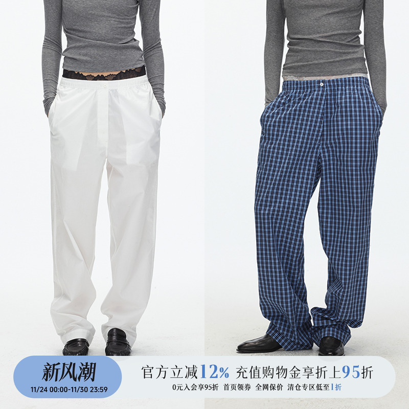 ECHOADE宽松直筒休闲裤