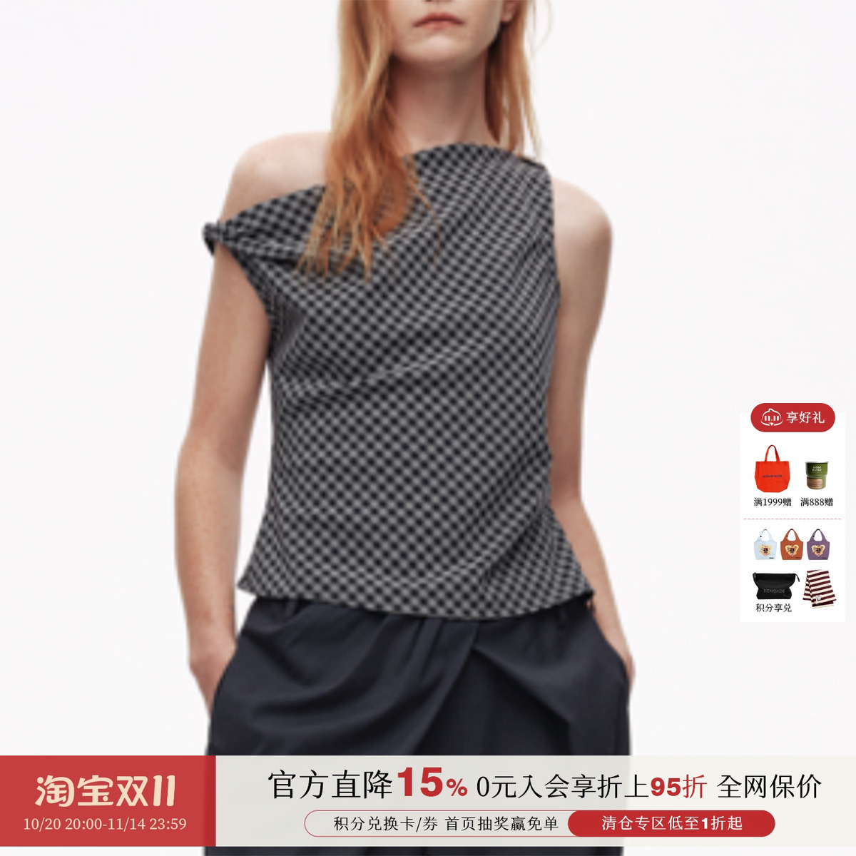 休闲斜肩复古格纹短单衣