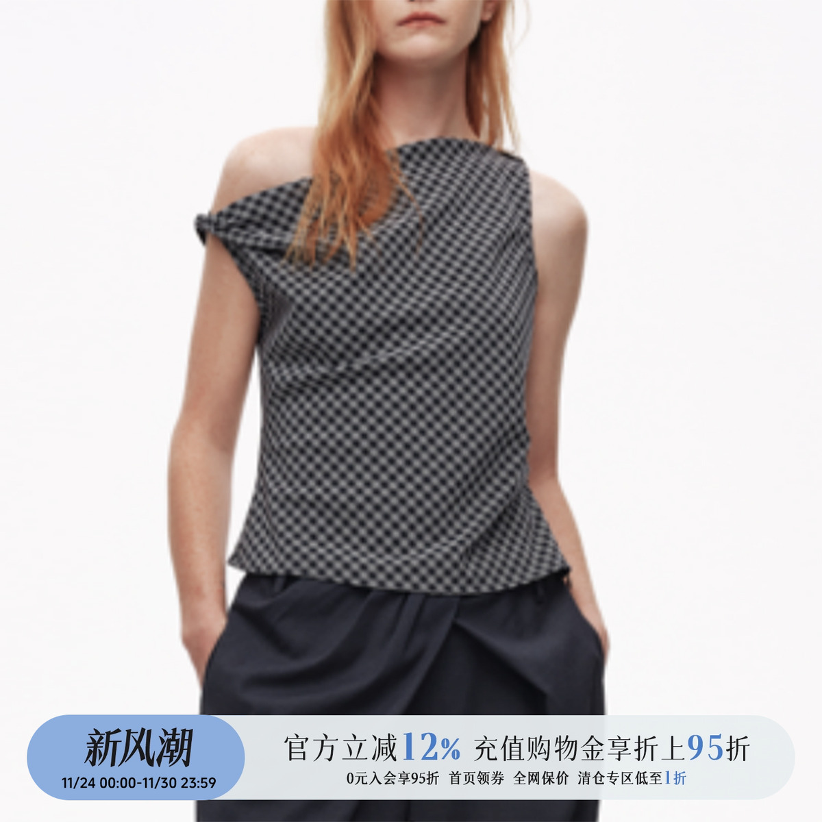 休闲斜肩复古格纹短单衣