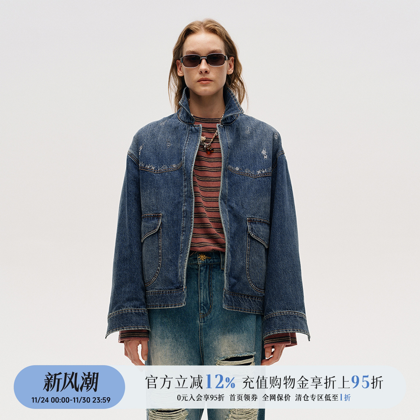 ICEDUST设计师绣花牛仔羽绒服