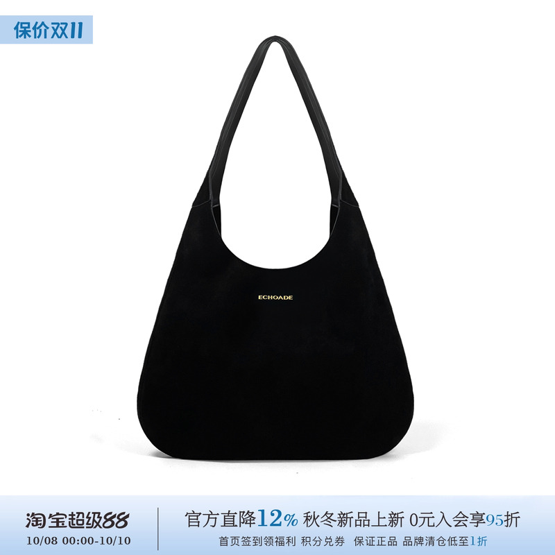 哑光头层牛反绒BEANBAG豆袋包