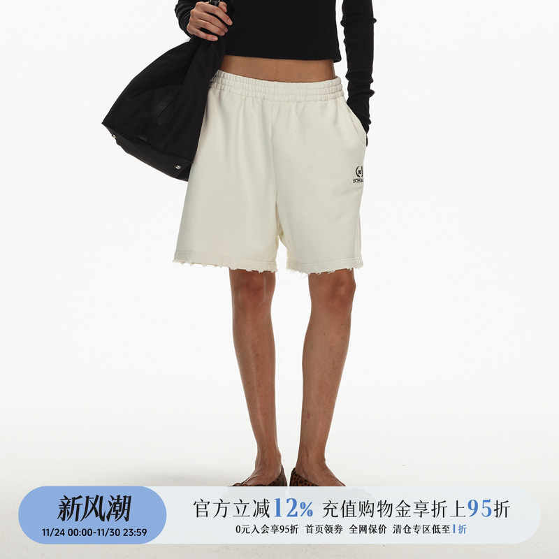 ECHOADE设计师品牌运动中裤